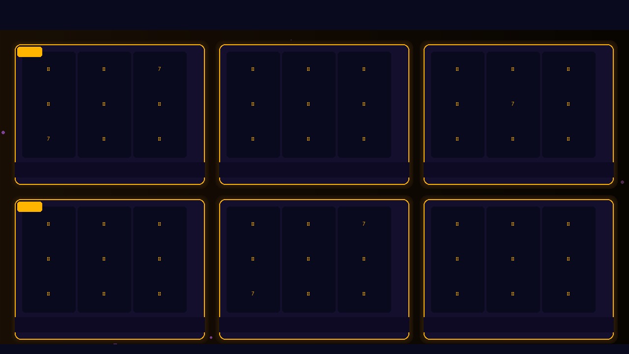 سلوت النخيل الفضية مع ضوء الشمس بين أوراق النخيل